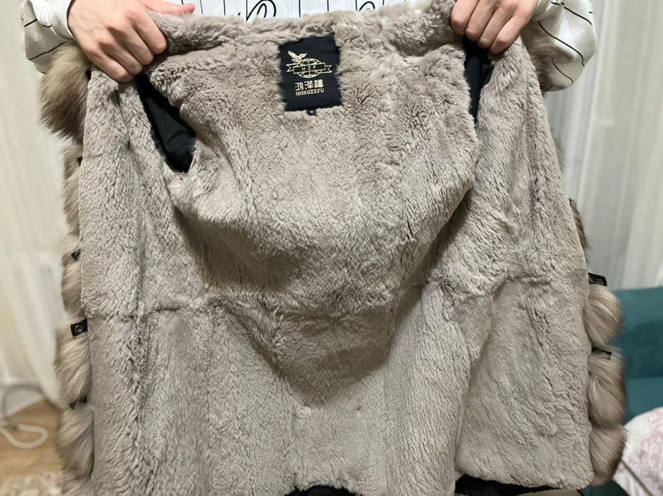 Зимняя натуральная парк