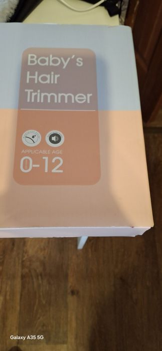Продам триммер для детей