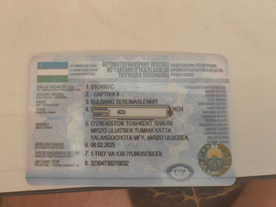 Chevrolet Captiva 2015 | 3.0 бензин | AWD