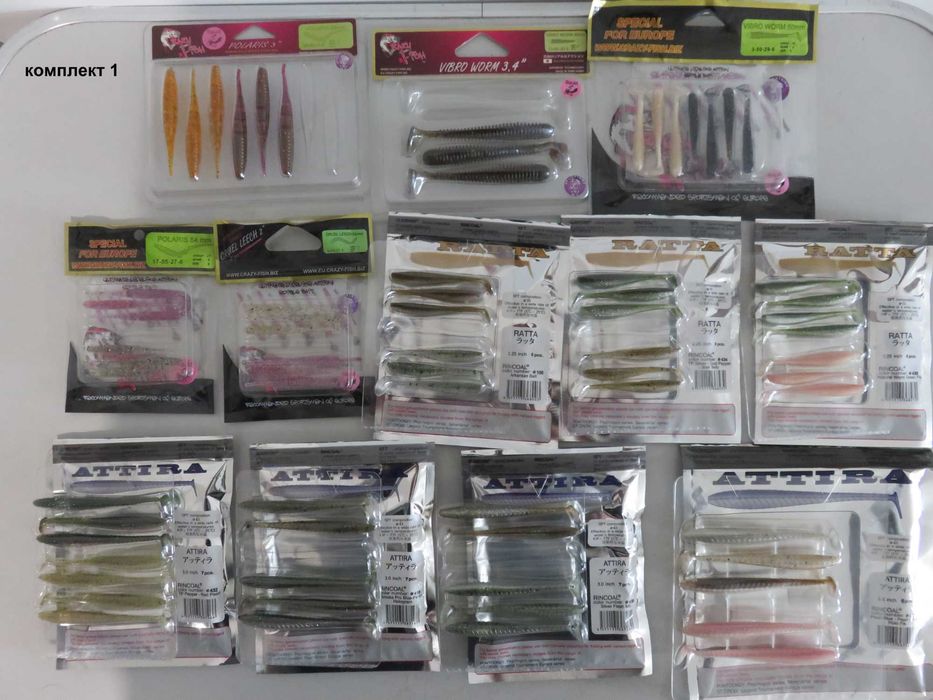 Воблери за кефал и пъстърва и малки силикони и тройки