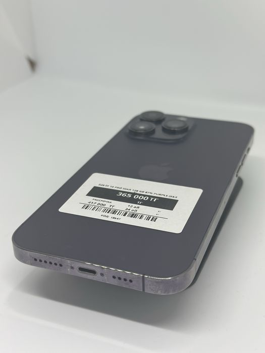 Iphone 14 pro max 128gb 87%