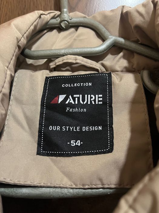 Дълго спортно-елегантно зимно яке