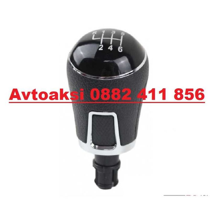 Топка за скоростен лост VW TOURAN /CADDY 5 и 6СК.