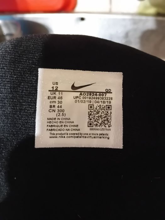 Nike Air Max 720 номер 46