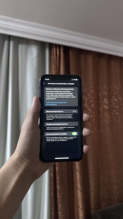 Iphone Xr 64gb