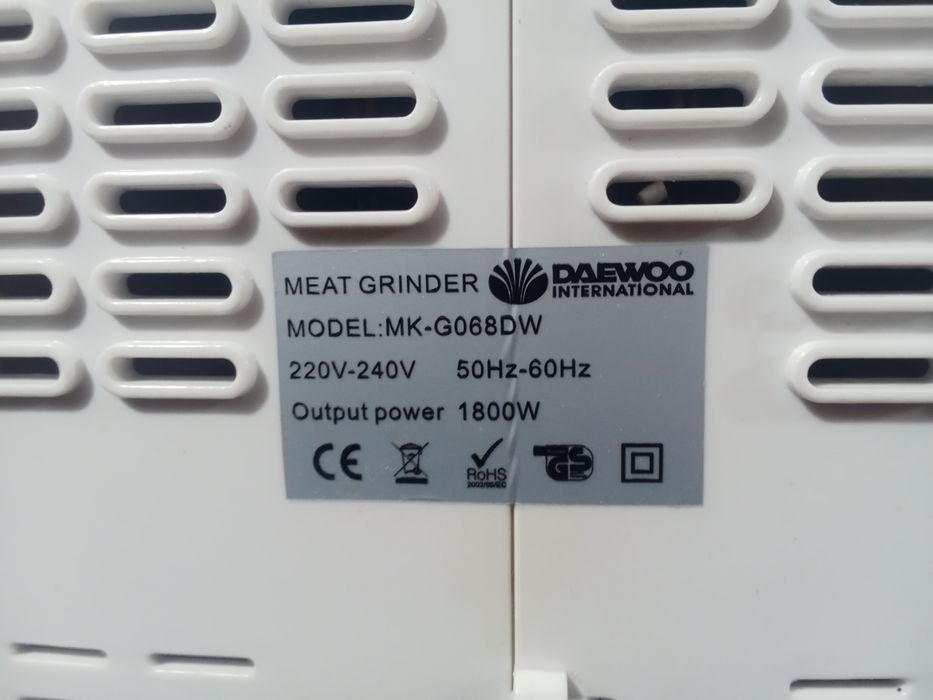 Мясорубка Daewoo turbo force