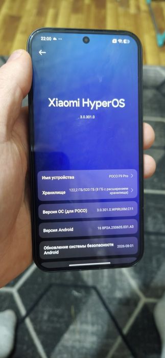 Продам смартфон poco F9 pro