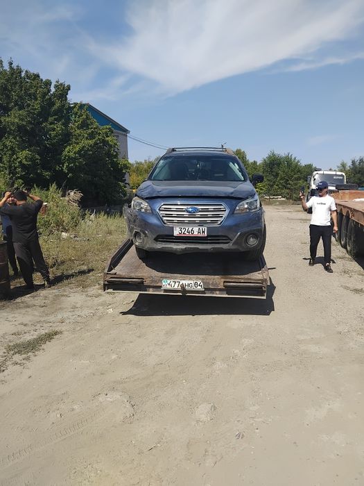 Услуги эвакуатора