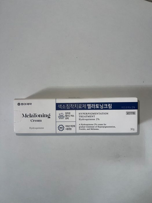 Dong A melatoning cream hydroquinone