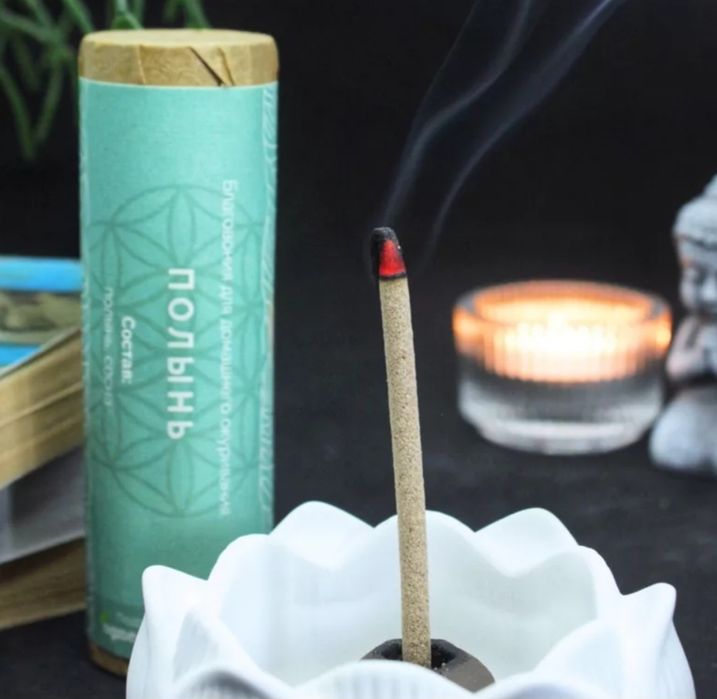 Арома свечи Полынь.