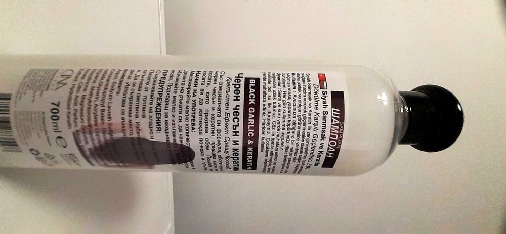 Турски шампоан с черен чесън и кератин против косопад - 700 мл.