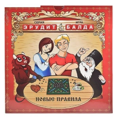 Игра Эрудит в ассортименте