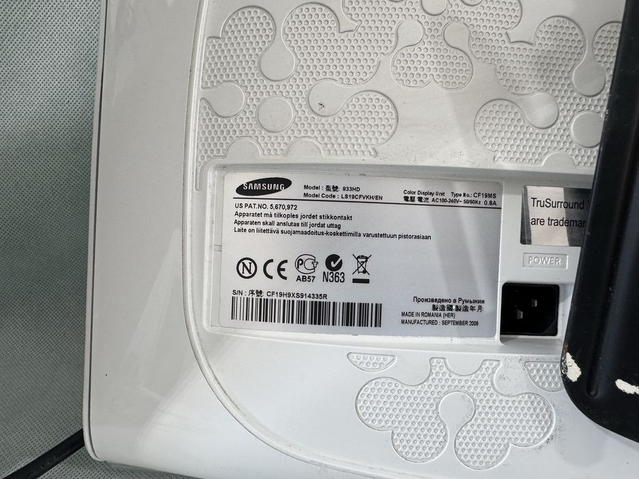 Телевизор - Samsung  19 inch/  А16