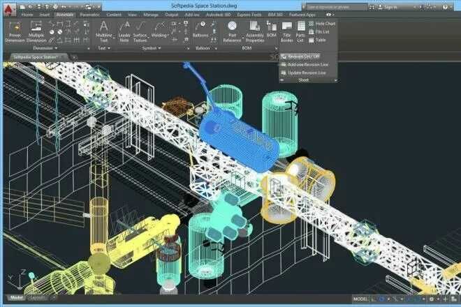 AutoCAD обучение. Компьютерная графика.