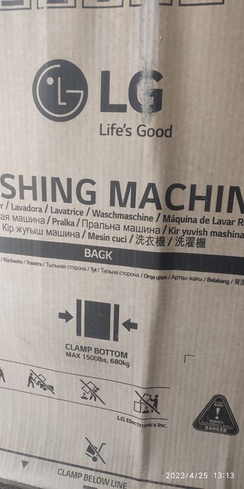 Kir yuvish mashinasi кир ювиш машинаси стиральная машина