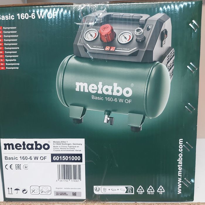 Компресор Metabo Basic 160-6 W OF гр. Велинград • OLX.bg