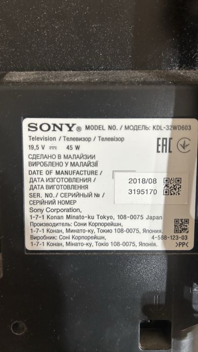 Продам смарт ТВ на запчасти