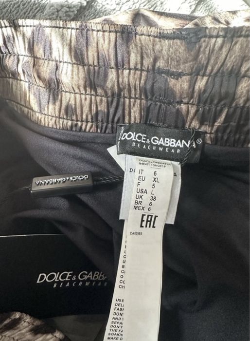 Dolce Gabbana бански