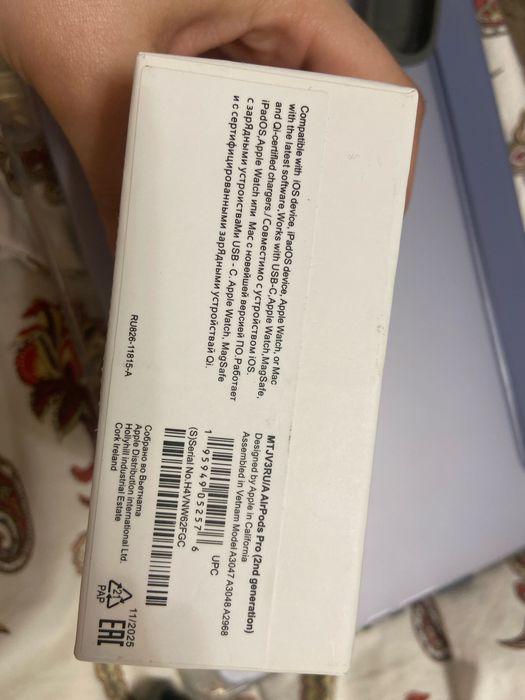 AirPods pro 2 поколения