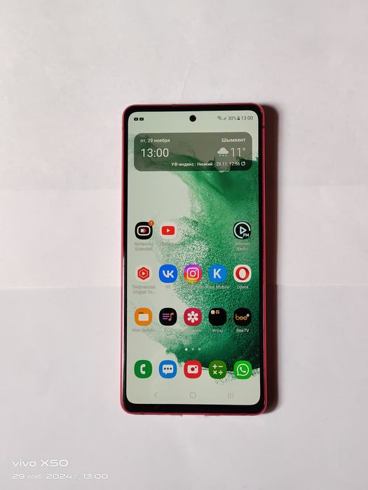 Продам Samsung S20 FE на Snapdragon 865