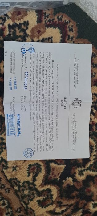 Toktin sshoshigi satiladi taza kop paydalanilmadi