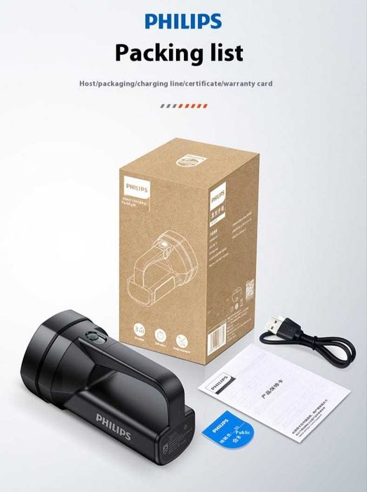 Lanterna si Lampa Philips Originala cu Acumulator Calitate Puternica