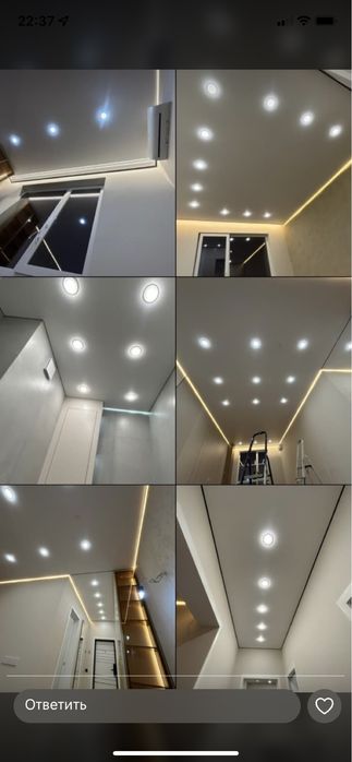 Натяжные потолки