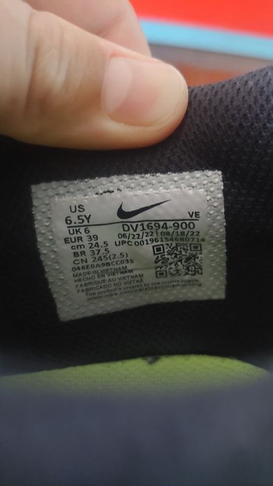 Nike Dunk Low SE Acid Wash Baltic Blue Volt