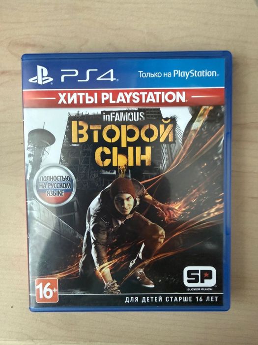 Продажа игр playstation