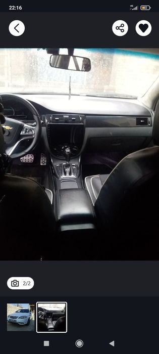 Жентира автамат сотилади