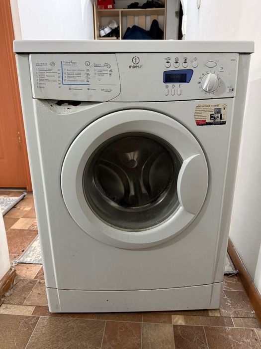 Стиральная Машина