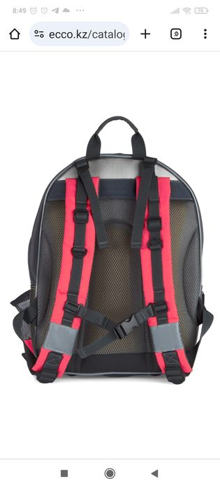 Продам рюкзак школьный Ecco