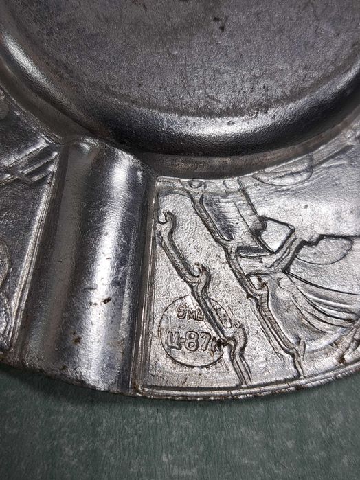 Алуминиев пепленик от СССР