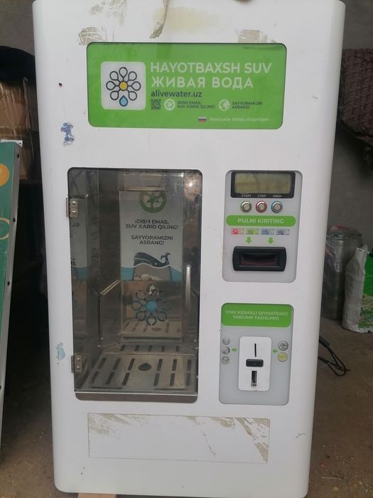 Тоза сув аппарат сотилади