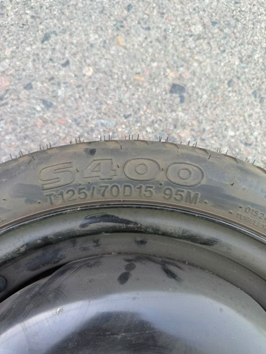 DUNLOP в сборе. Зима.