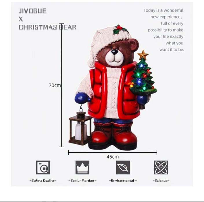 Новогодний Мишка