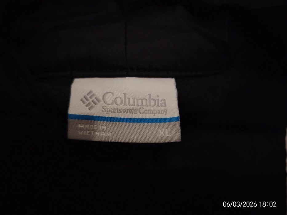 Детски ски екип XL долнище