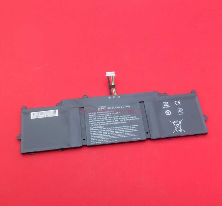 Продам аккумуляторы для ноутбуков