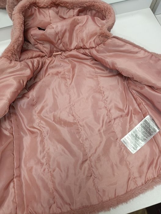 Детско пухено яке.