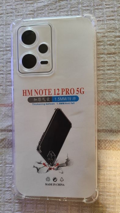 Калъф за Redmi Note 12 Pro 5G