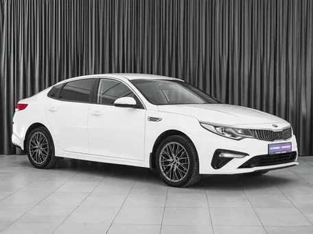 Бампер, Фара, Капот, Крыло и др. на KIA Optima 2018- / КИА Оптима 2020