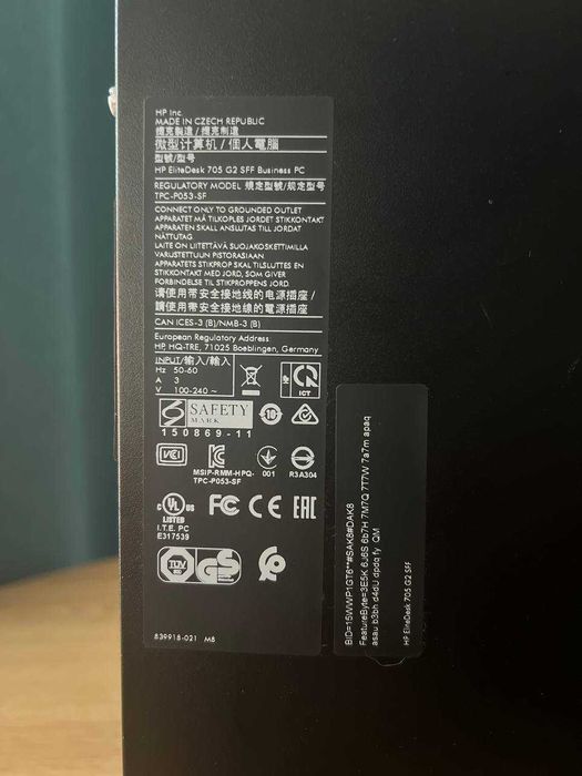 Настолен компютър HP EliteDesk 705 G2