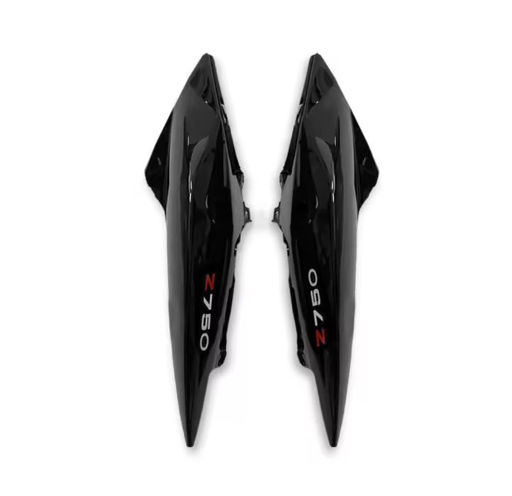 Опашка Kawasaki Z750 (2007-2012)