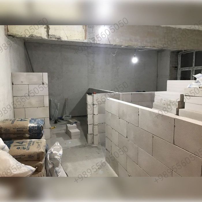 Газоблок Автоклавная