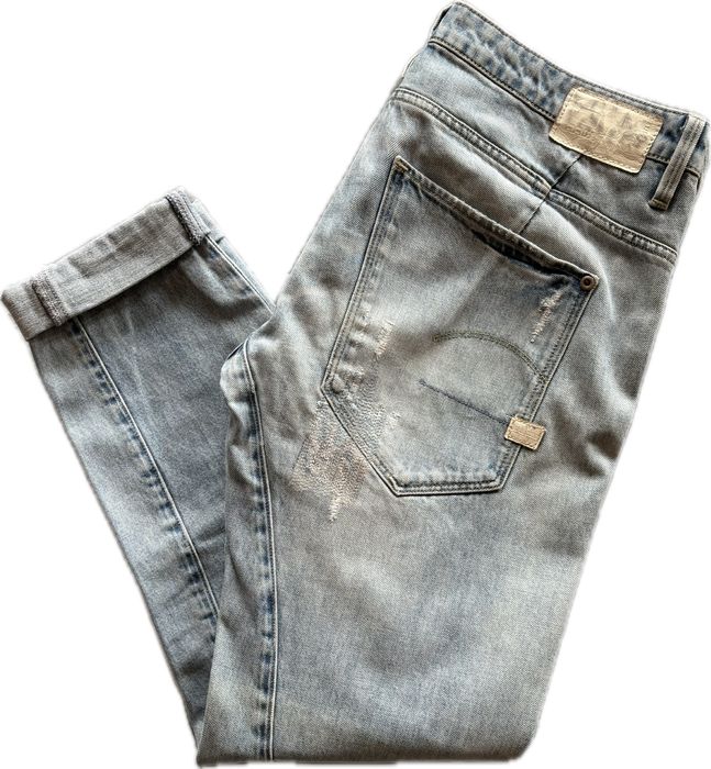 Дамски дънки G-srar