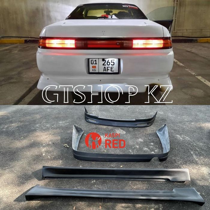 Накладки на  марк 2