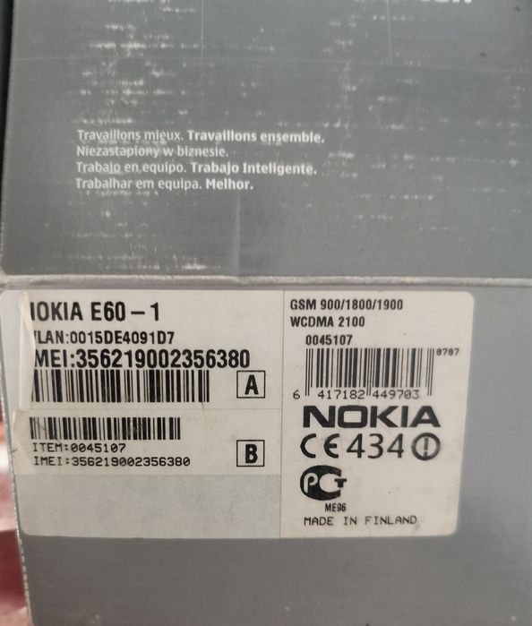 Nokia E 60 Оригинал