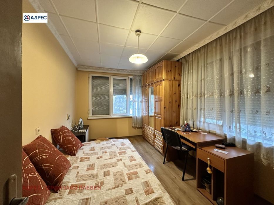 Къща в Плевен-Сторгозия площ 210 цена 198000