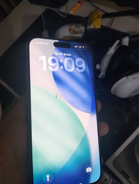 15 про макс обмен на 14 про