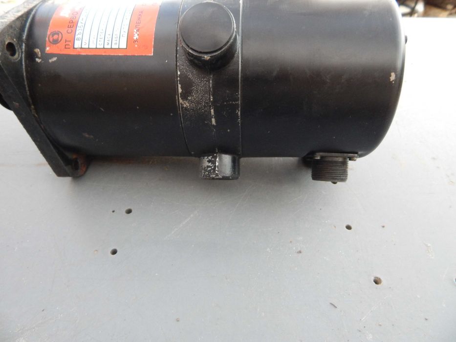 постояннотоков двигател